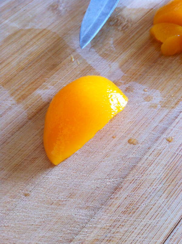 葡式黃桃蛋撻