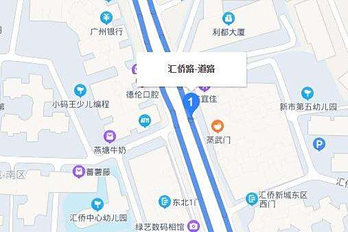 匯僑路 匯僑路