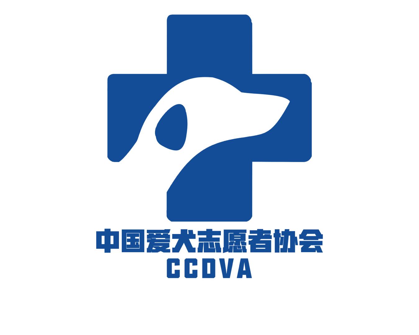 中國愛犬志願者協會