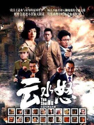 周聖欽 周聖欽