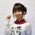 真田麻美 真田麻美