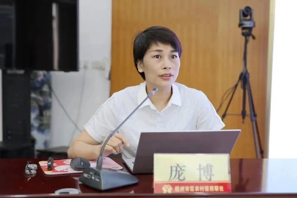 龐博(梧州市區農村信用合作聯社黨委書記、理事長) 龐博(梧州市區農村信用合作聯社黨委書記、理事長)