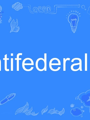 antifederalist antifederalist