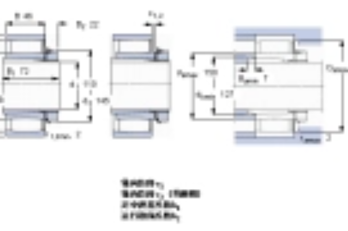 SKF C3168M軸承 SKF C3168M軸承