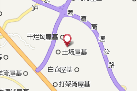 張山頂 張山頂