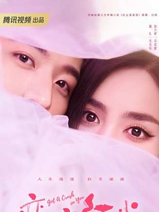金澤灝