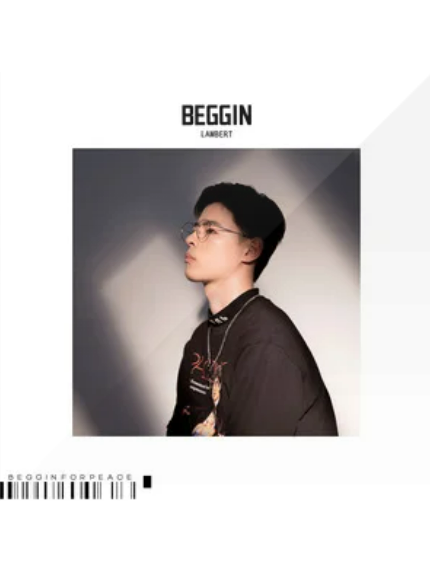 BEGGIN(Lambert演唱的歌曲) BEGGIN(Lambert演唱的歌曲)