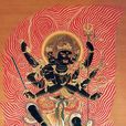 降三世明王