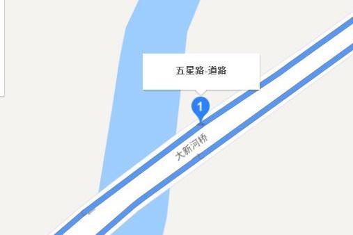 五星路(鹽城市五星路) 五星路(鹽城市五星路)