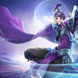 劉邦(手遊《王者榮耀》角色) 劉邦(手遊《王者榮耀》角色)
