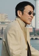 浪淘沙(2005年鄭大聖執導電視劇)
