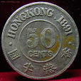 1891年 1891年