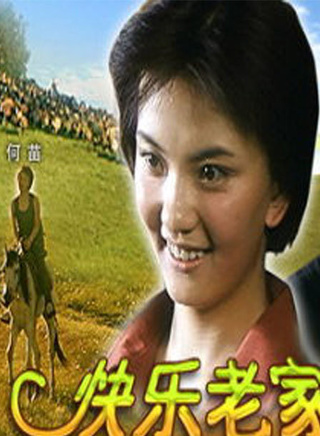 王韋智