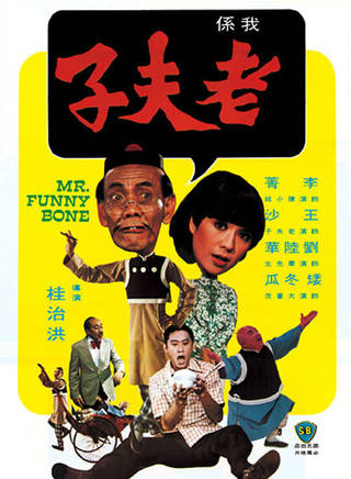 羅蘭(盧燕英) 羅蘭(盧燕英)