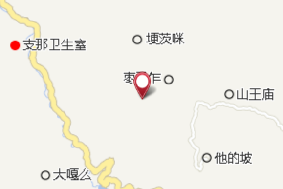 早子買 早子買