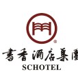 書香酒店投資管理集團有限公司