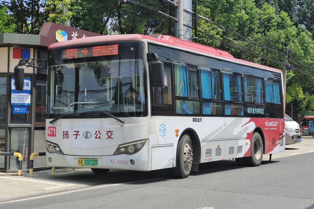 南京公交471路 南京公交471路