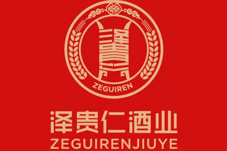 澤貴人 澤貴人