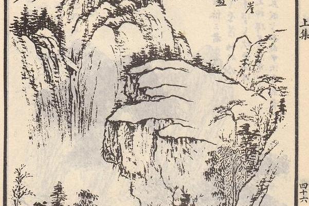 馬駘畫寶 馬駘畫寶