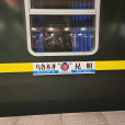 Z374/Z371次列車 Z374/Z371次列車