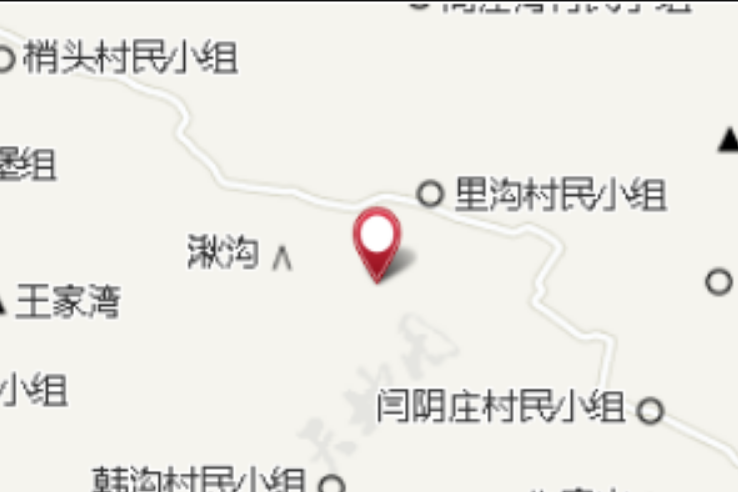 碾子河灣 碾子河灣
