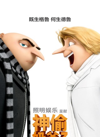 達娜·蓋伊 達娜·蓋伊