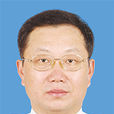 張松(廣東珠海市政協副主席,掛雲南怒江州委常委) 張松(廣東珠海市政協副主席,掛雲南怒江州委常委)