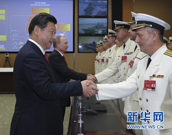 中俄“海上聯合——2014”軍事演習