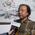 康輝(中國現代畫家) 康輝(中國現代畫家)