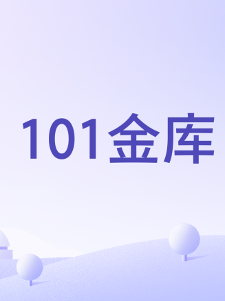 李智(中國內地男演員) 李智(中國內地男演員)