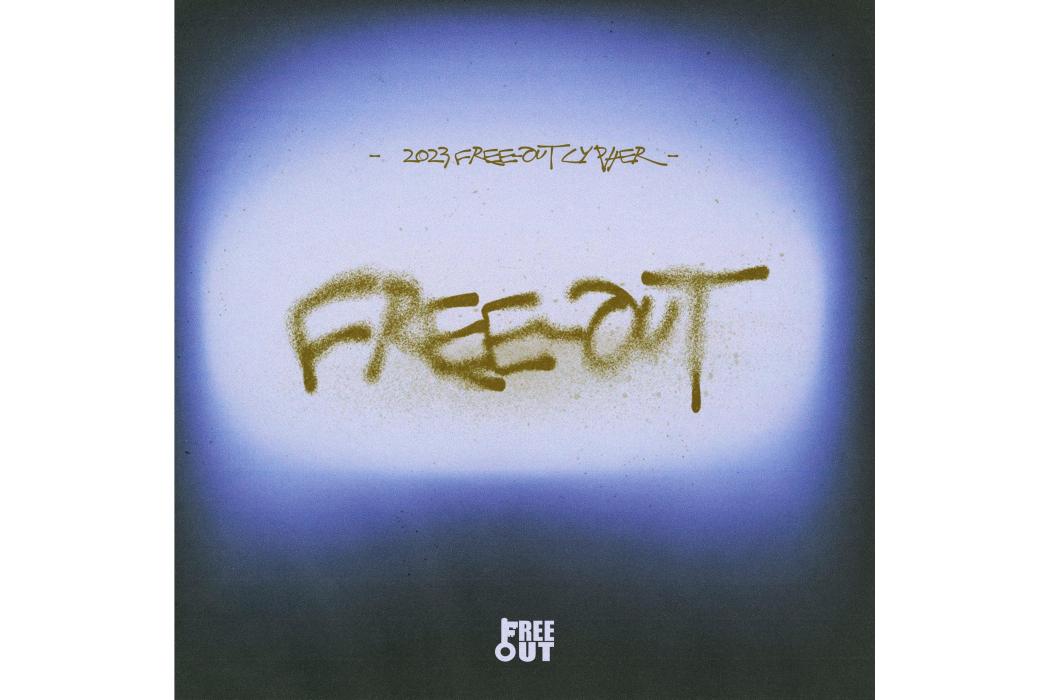 Free-Out 2023 Cypher Free-Out 2023 Cypher
