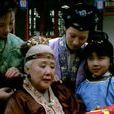 賈蘭(小說《紅樓夢》人物) 賈蘭(小說《紅樓夢》人物)