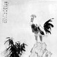風雨雞鳴 風雨雞鳴