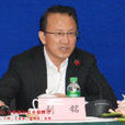劉銘(遼寧省人力資源和社會保障廳廳長) 劉銘(遼寧省人力資源和社會保障廳廳長)