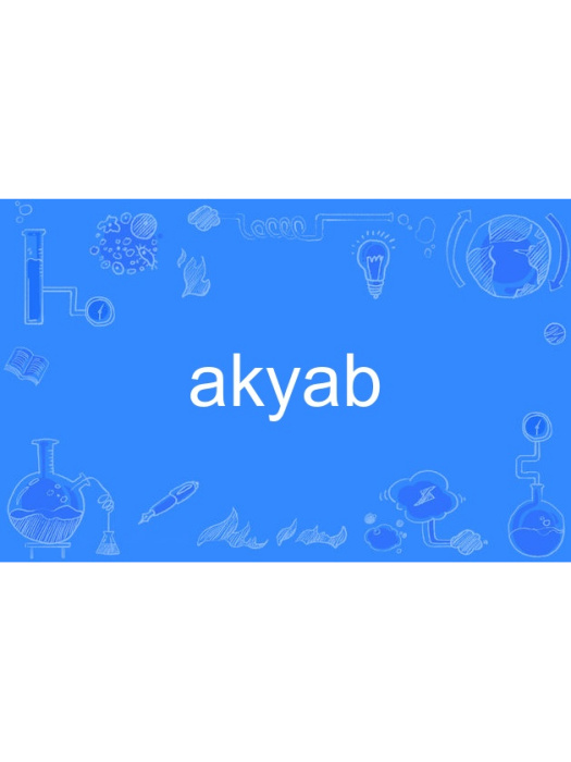 akyab akyab