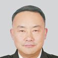 張春澤(雲南省公安廳民用機場公安局局長(副廳級)) 張春澤(雲南省公安廳民用機場公安局局長(副廳級))