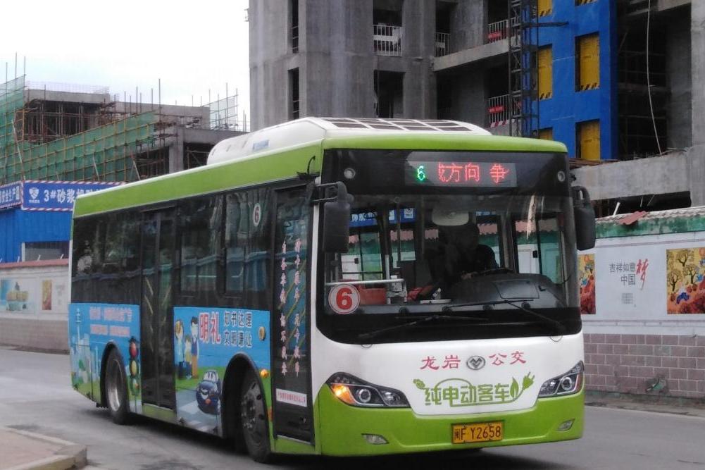 龍巖公交6路 龍巖公交6路