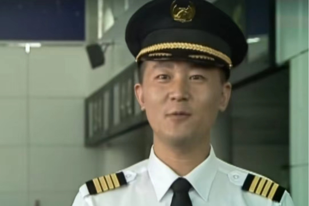 喬克(愛情喜劇《和空姐一起的日子》中的角色) 喬克(愛情喜劇《和空姐一起的日子》中的角色)