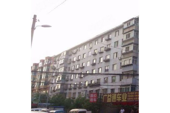 向工小區(遼寧省瀋陽市于洪區居住小區) 向工小區(遼寧省瀋陽市于洪區居住小區)