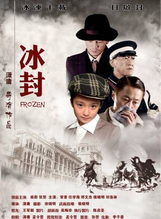 賀慶智
