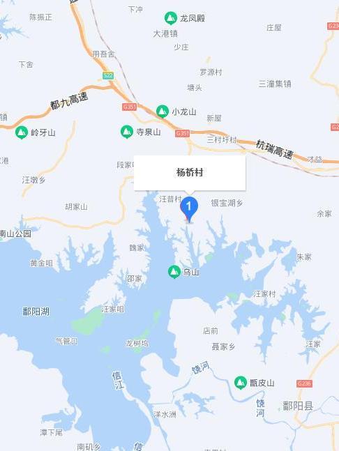 楊橋村(江西省都昌縣萬戶鎮下轄行政村) 楊橋村(江西省都昌縣萬戶鎮下轄行政村)