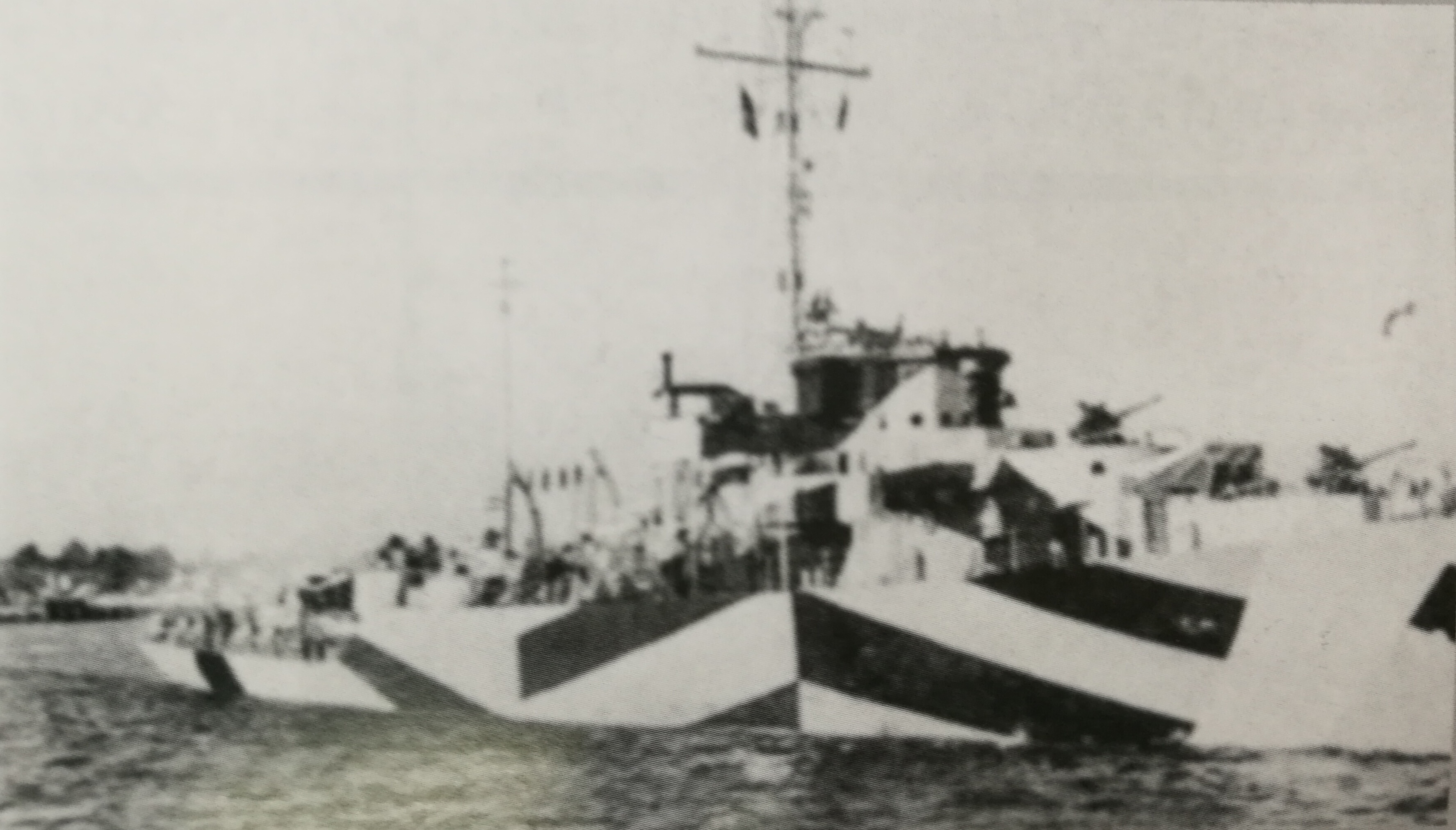 梅號，前身為1944年年3月24日竣工的美國海軍護衛艦“阿聯頓”號