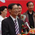 彭石根 彭石根