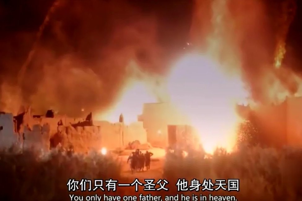 滅天上 滅天上