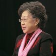 黃會林 黃會林