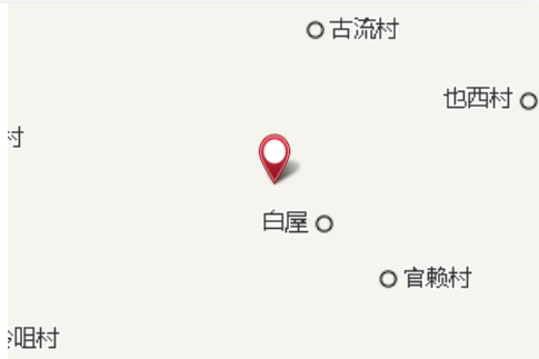六旺 六旺