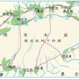 塔里木盆地