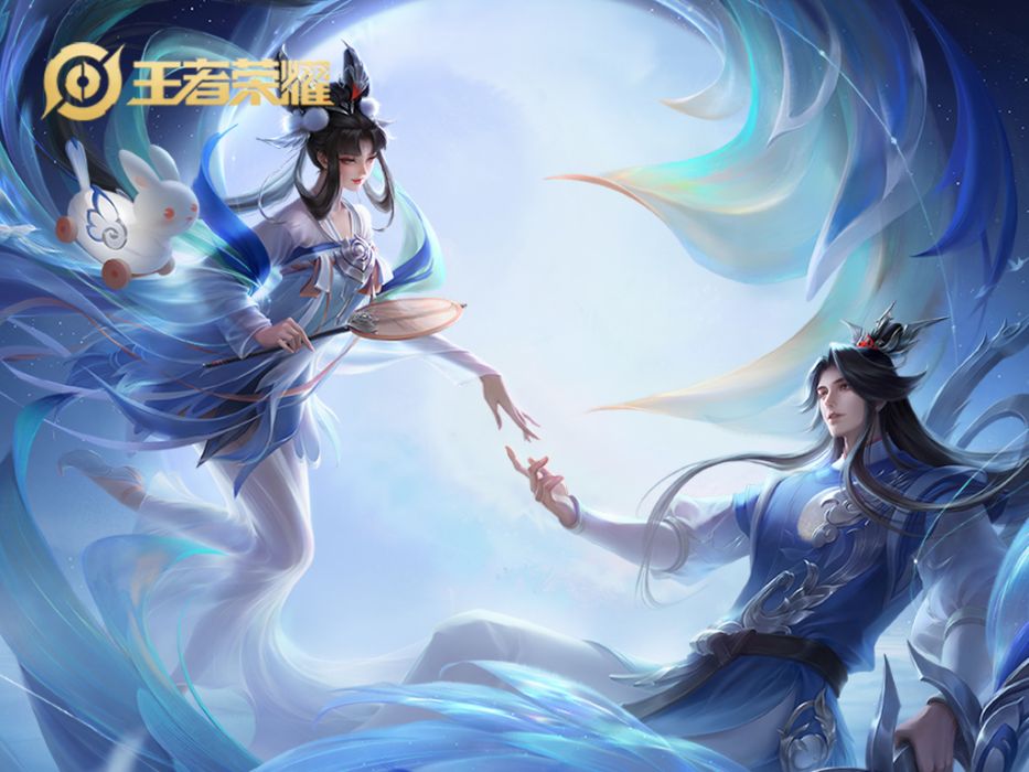 如夢令(手遊《王者榮耀》中嫦娥皮膚) 如夢令(手遊《王者榮耀》中嫦娥皮膚)