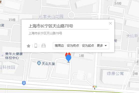 天山支路78號 天山支路78號