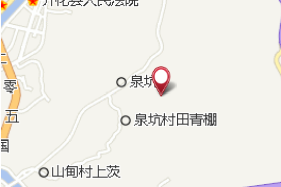 八塢 八塢